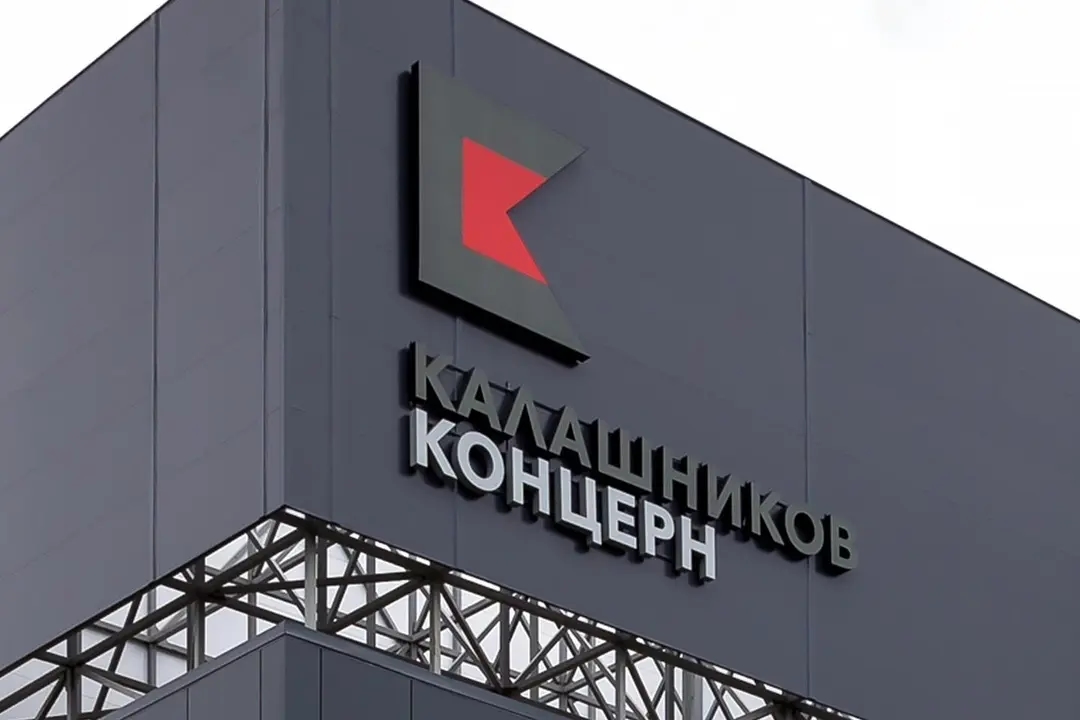 Photo: Kalashnikov Concern