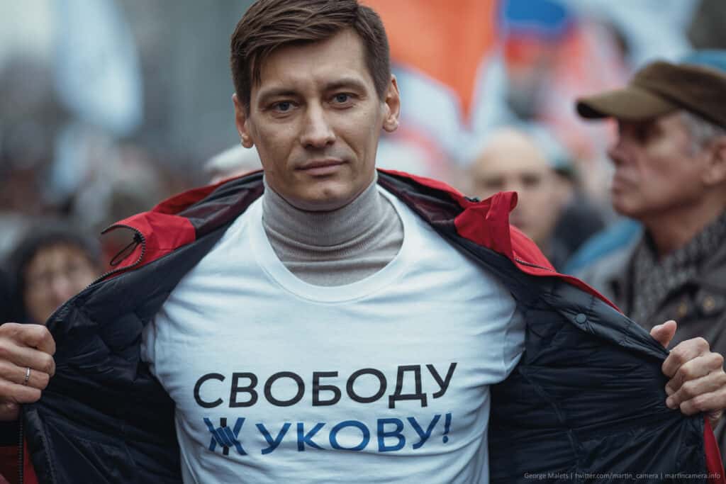 Адвокат Владимир Воронин о вменяемой Дмитрию Гудкову статье: Судебная практика таких примеров не знает