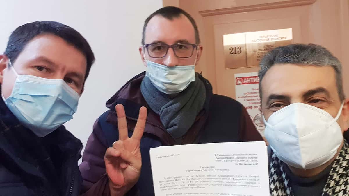 Лидеров «Яблока» в Пскове Льва Шлосберга и Николая Кузьмина сняли с выборов в областное собрание