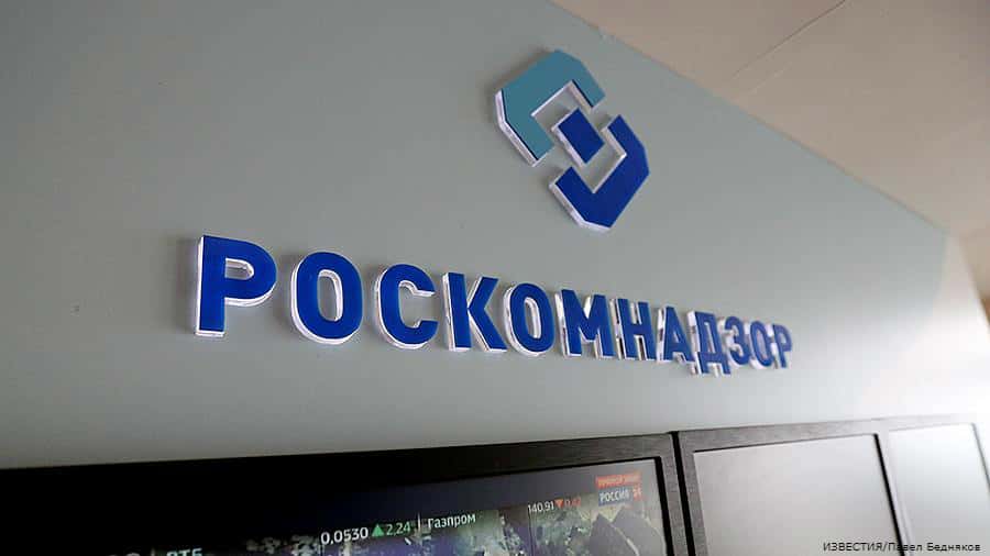 В четверти российских регионов после начала войны закрылись локальные СМИ