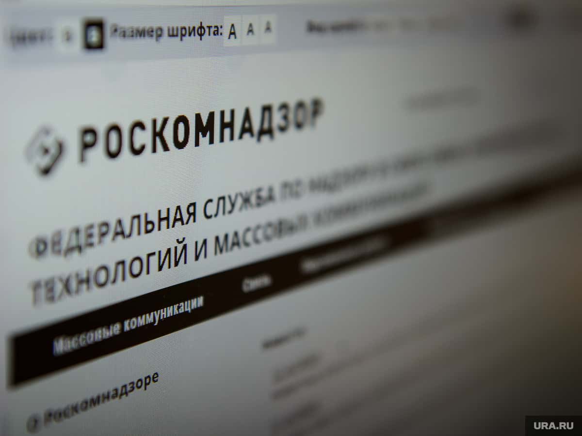 Роскомнадзор заблокировал 85 тысяч материалов за время войны России против Украины