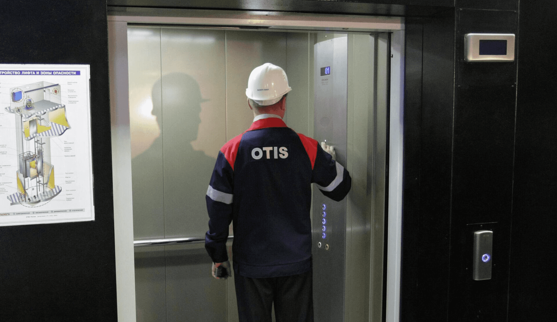 Производитель лифтов Otis продает свой бизнес в России. Он занимает второе место на российском рынке