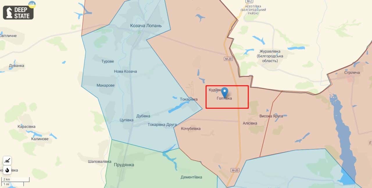 ВСУ освободили пограничный пункт Гоптовка на границе с Россией — «Униан»