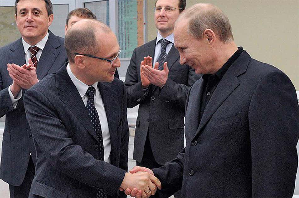 У семьи Кириенко нашли виллу в Каталонии и 2,4 гектара земли в Испании — «Важные истории»