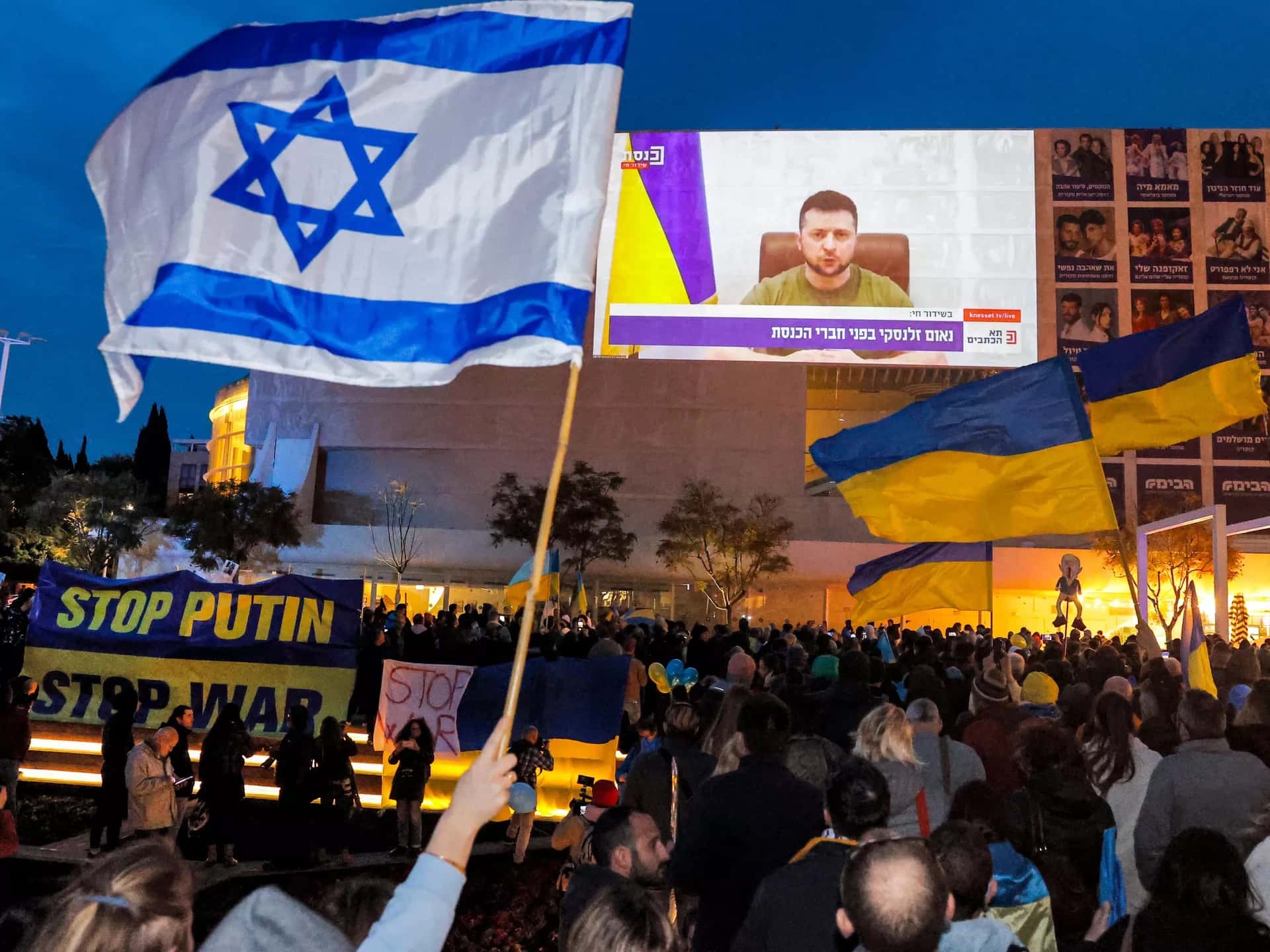 Non-equilateral triangle. Why Israel is hesitant about supplying Ukraine with air defense systems