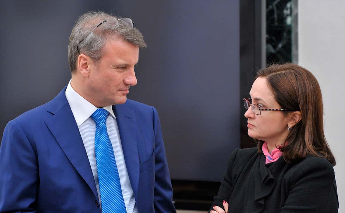 FT: Греф и Набиуллина не решились отговорить Путина от вторжения в Украину