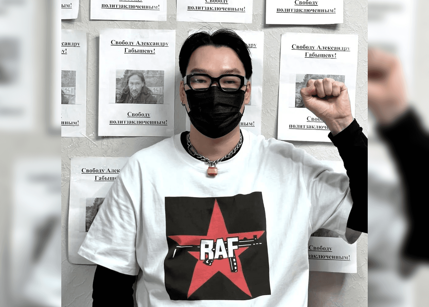 В Якутии пропал антивоенный активист Айхал Аммосов, которого обвиняют в «дискредитации» российской армии