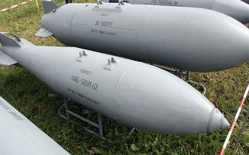 В Белгородской области нашли уже третью авиабомбу, упавшую в конце апреля