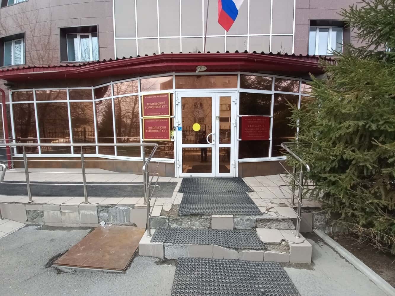 Подростка отправили в психоневрологический стационар за планы по поджогу военкомата