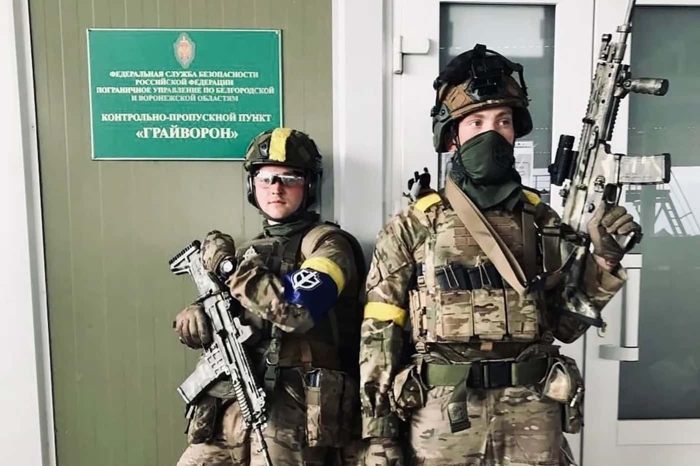 Бельгия потребует от Украины объяснить, как бельгийское оружие попало в руки «Русского добровольческого корпуса» — Le Soir