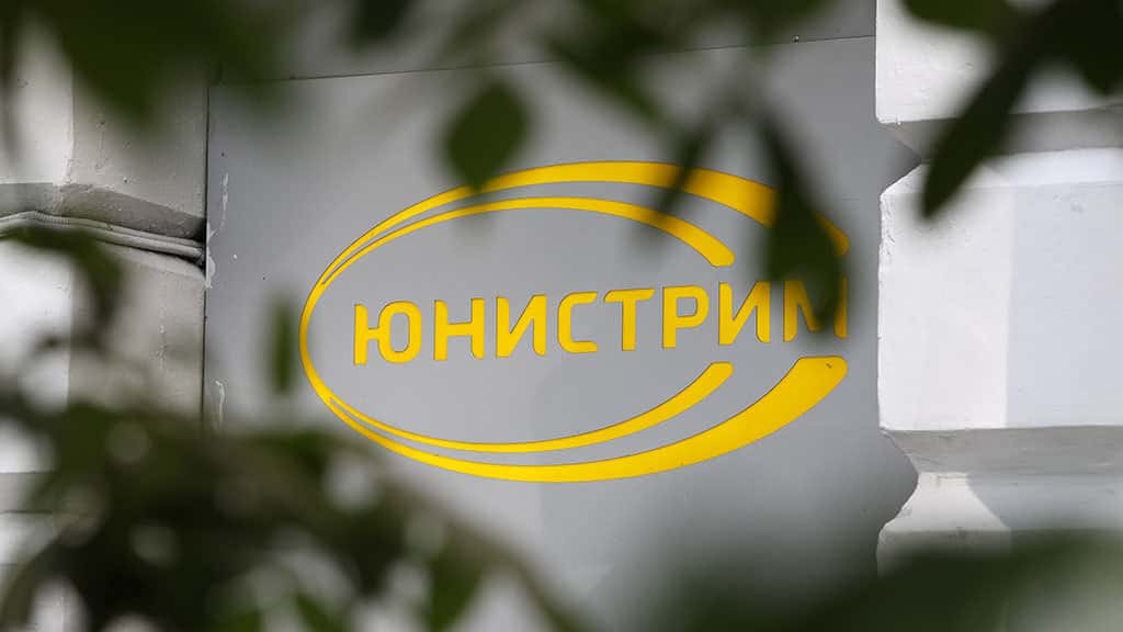 Банки в Центральной Азии, Грузии и Армении приостановили работу с «Юнистрим» после ее попадания под санкции