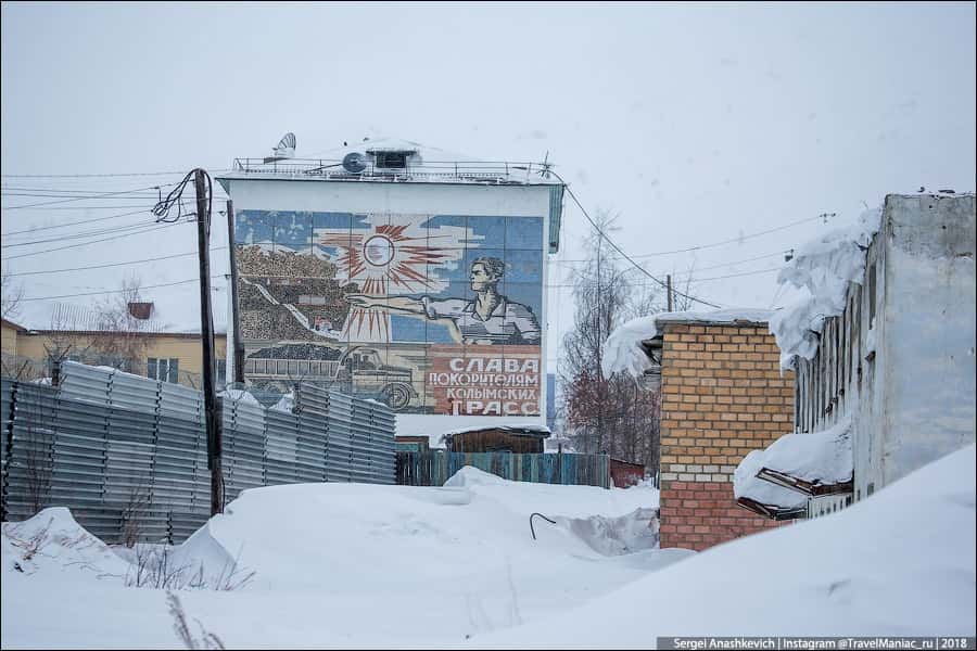 Магаданский губернатор заявил, что Колыма «не примет предателей». Ранее Володин пообещал «Магадан» для вернувшихся в Россию критиков войны