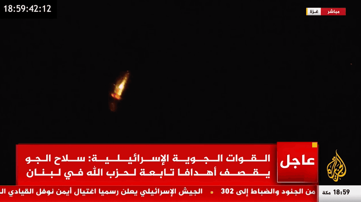 Ракета с видео Al Jazeera, похоже, была запущена с территории Израиля, однако ударила по больнице не она — анализ The New York Times