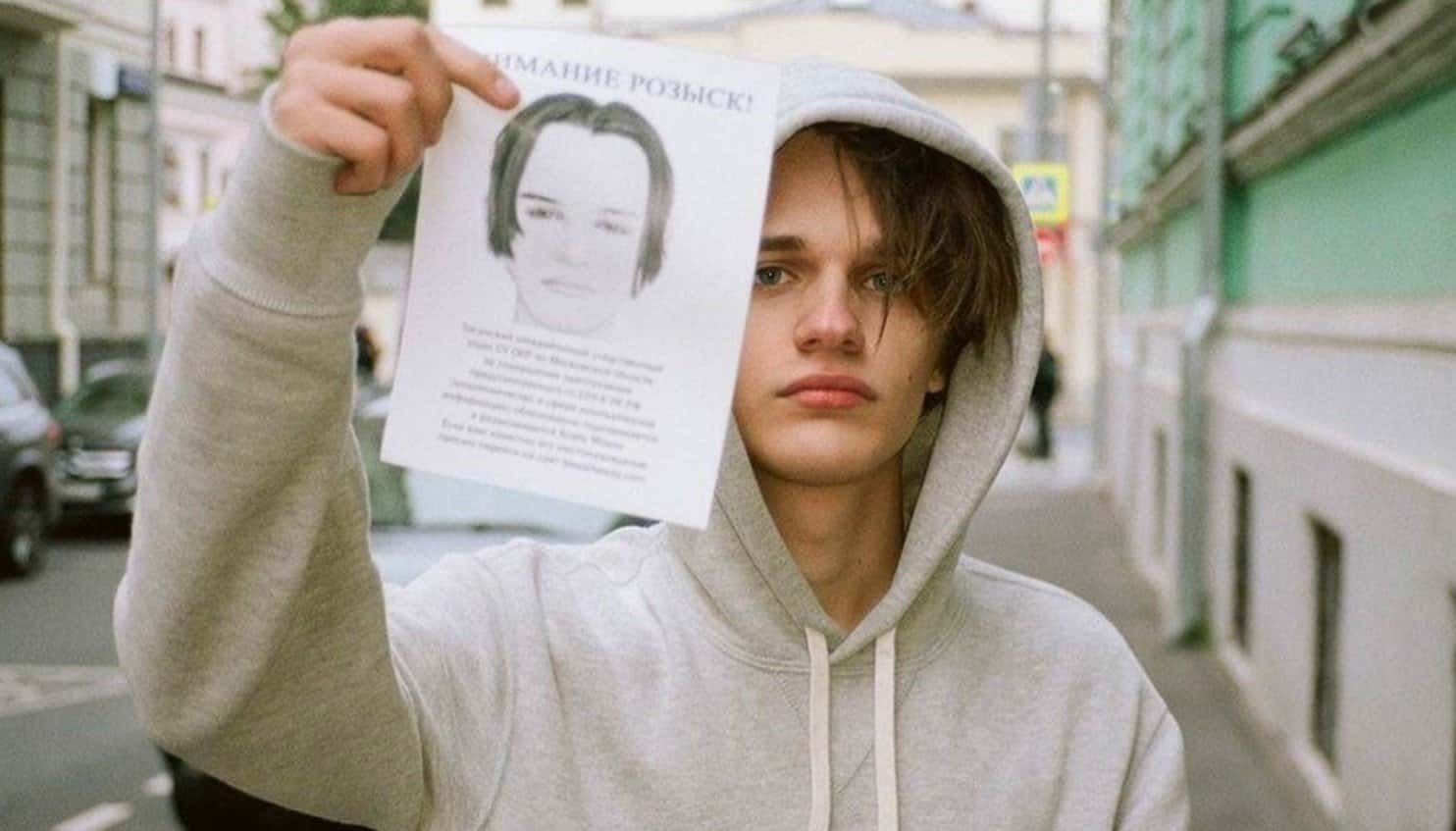 Рэпера Scally Milano оштрафовали на 10 тысяч рублей за пропаганду наркотиков в песнях