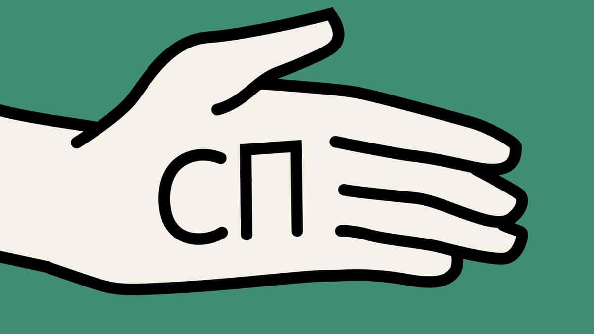 «Службу поддержки», «Глобальную сеть журналистов-расследователей» и «Настоящую Россию» объявили «нежелательными» организациями