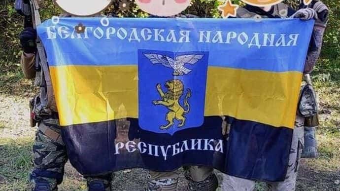 Со стороны Украины в Белгородскую область пытаются прорваться диверсанты, идет бой — СМИ