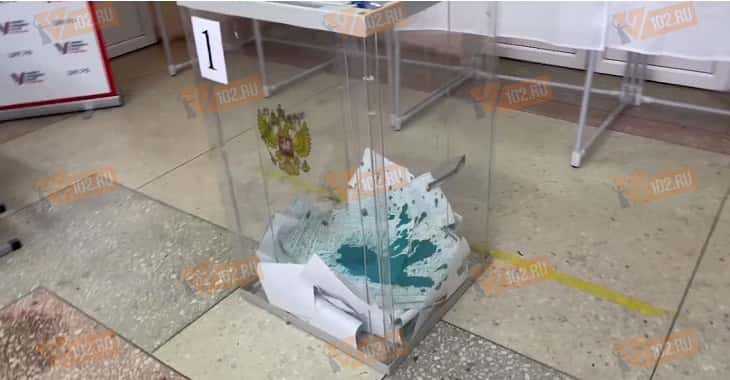 Коктейль Молотова, поджоги и зеленка в урнах для голосования. Как в России стартовали президентские выборы