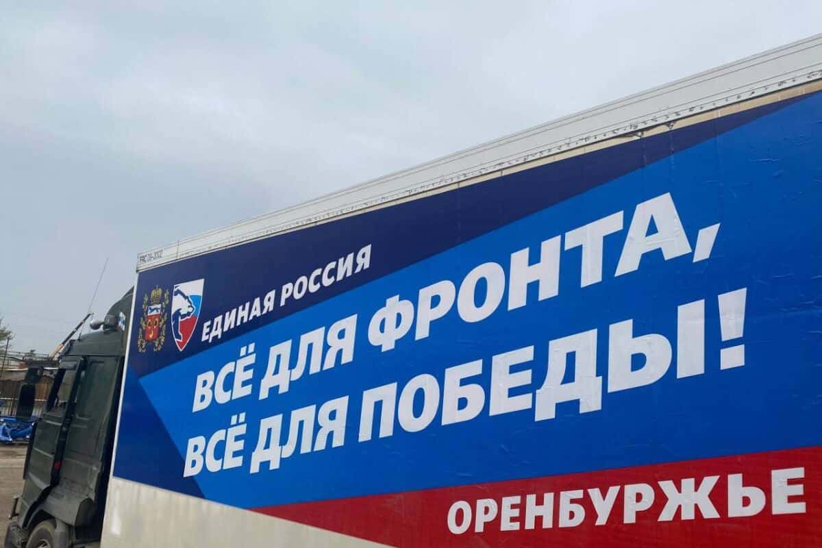  «Вёрстка»: Участники войны в Украине проиграли праймериз «Единой России». Ранее Владимир Путин и Захар Прилепин называли их «новой элитой»