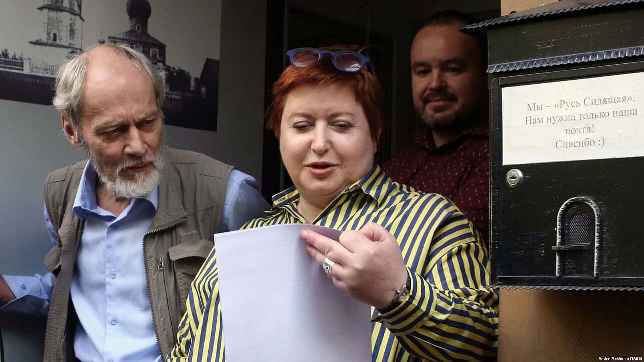 «Русь сидящую» признали «нежелательной» организацией