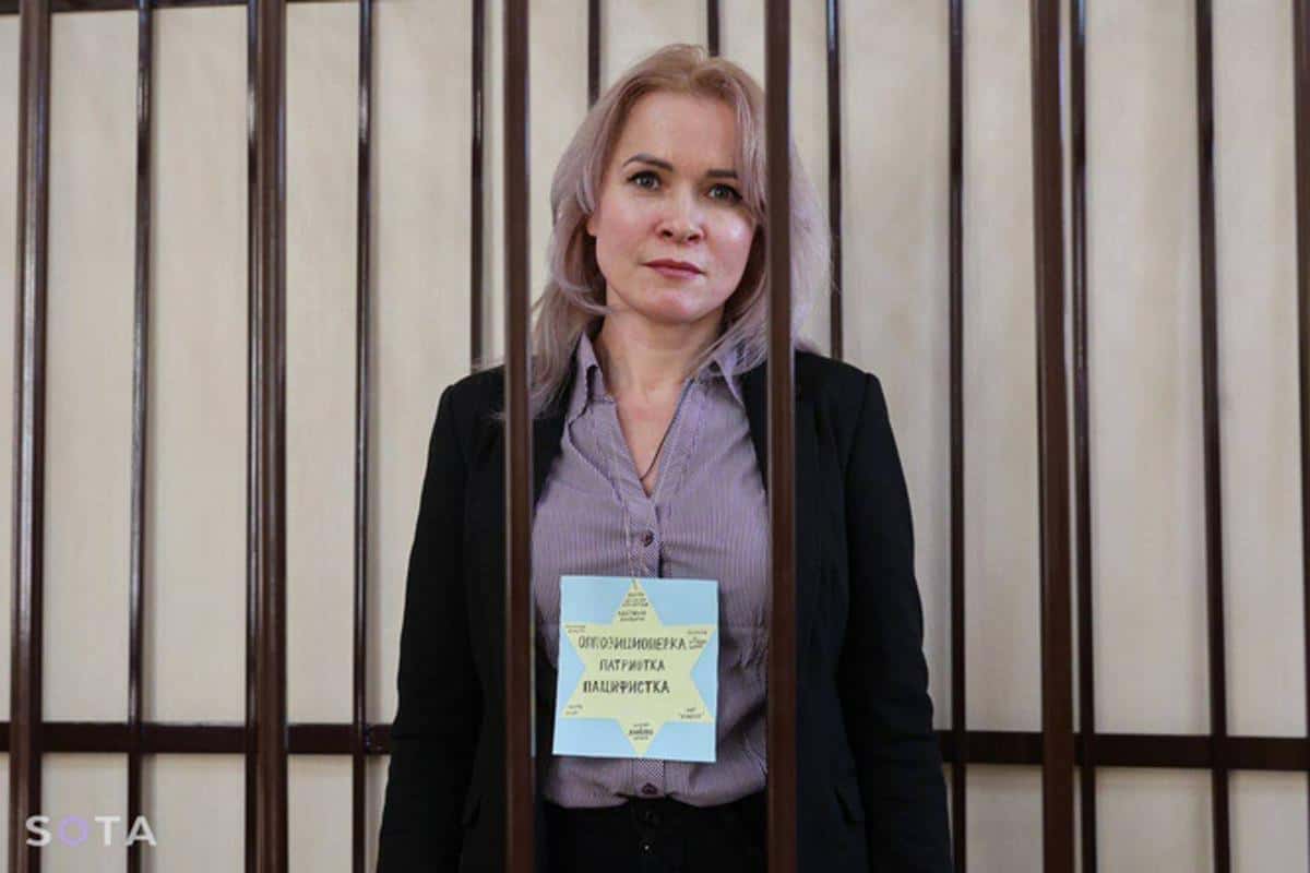 Журналистку Марию Пономаренко отправили в ШИЗО. И запретили рассказывать за что — RusNews