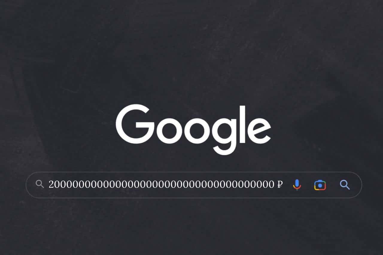 Google может не платить России два ундециллиона рублей по решению суда, однако компания рискует активами в Южной Африке — юрист