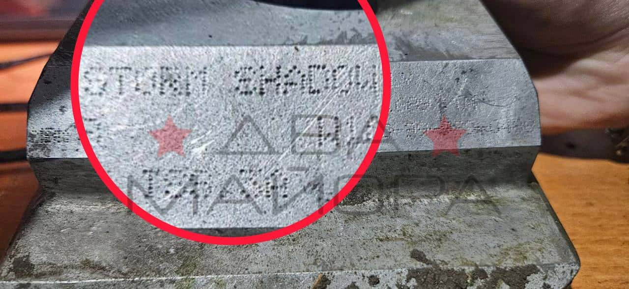 Ракеты Storm Shadow были впервые применены по международно признанной территории России — Bloomberg