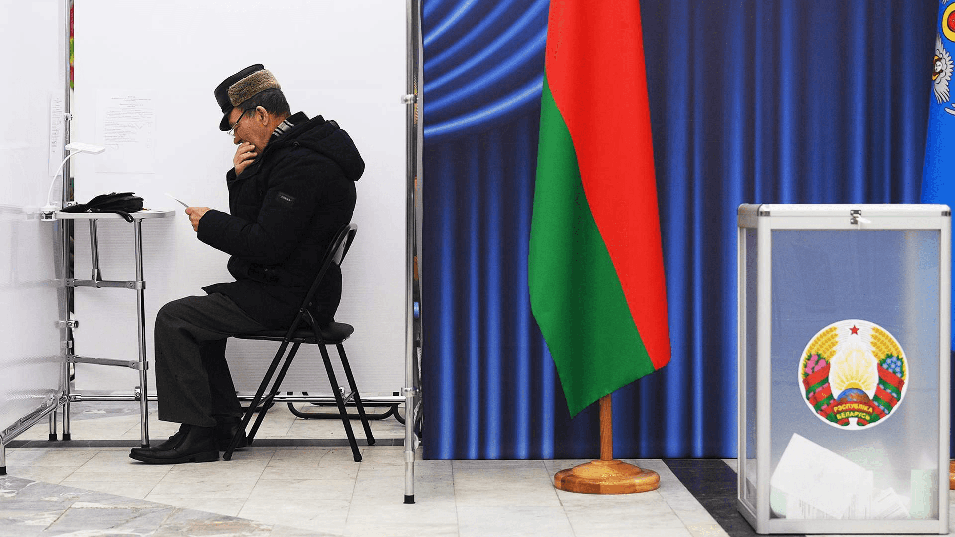 В Беларуси началось голосование на выборах президента. Двое кандидатов уже признали победу Лукашенко