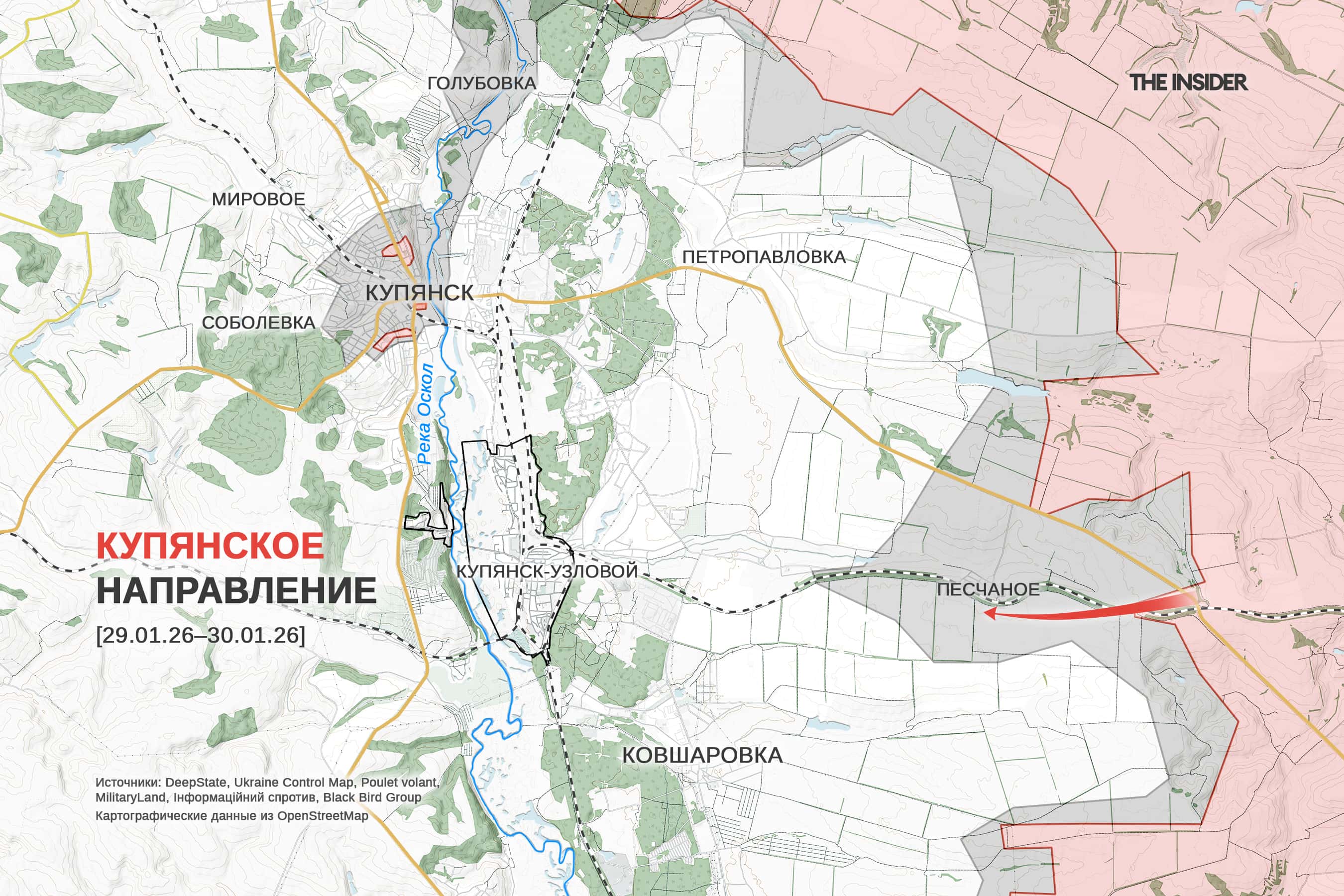  ВС РФ прекратили удары по энергетике Украины, неудачная попытка российского «флаговтыка» в Купянске-Узловом. Что происходит на фронте