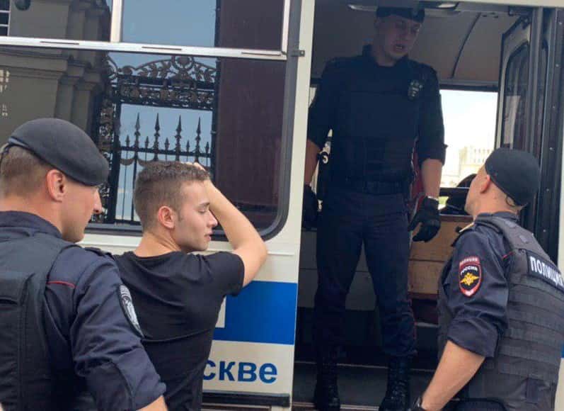 На Тверской улице задержали около 80 человек