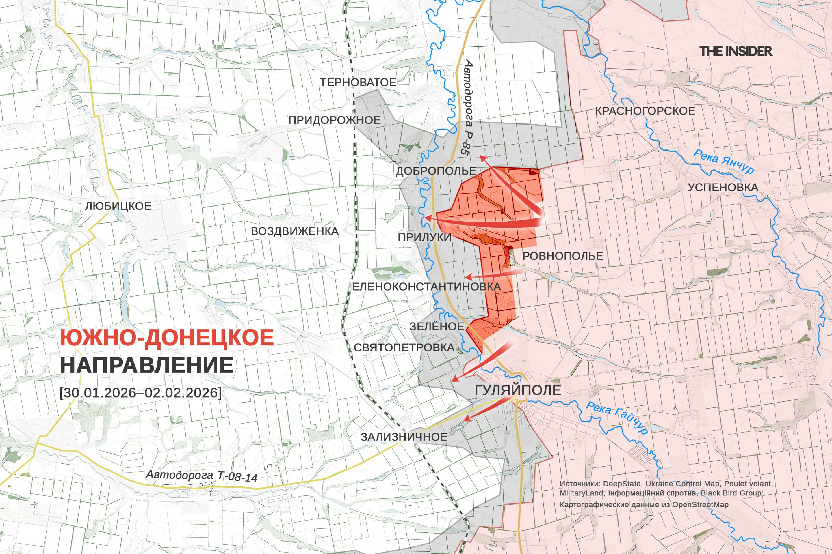 В Украине запускают белый список для терминалов Starlink, российские войска продвигаются севернее Гуляйполя. Что происходит на фронте