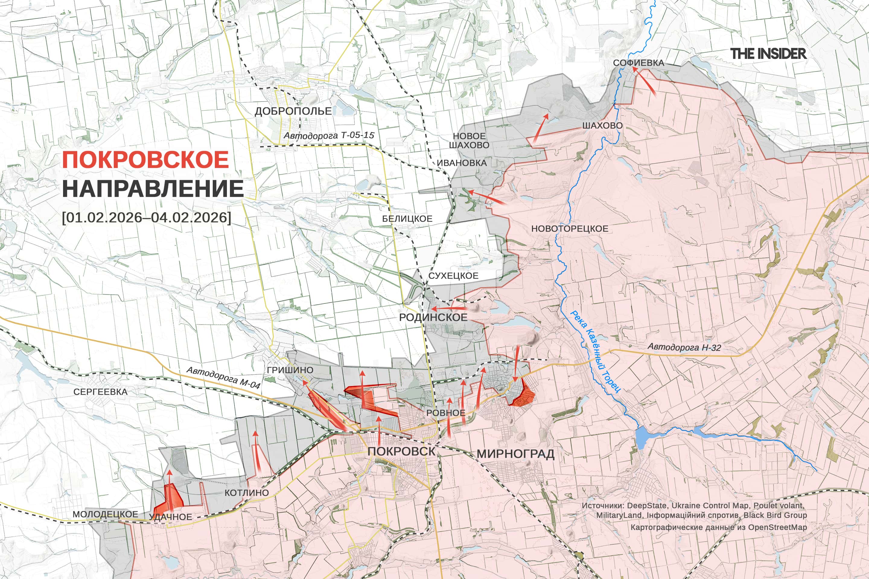 «Последние бои» за северные пригороды Покровска и Мирнограда, атаки ВС РФ по дну бывшего Каховского водохранилища. Что происходит на фронте