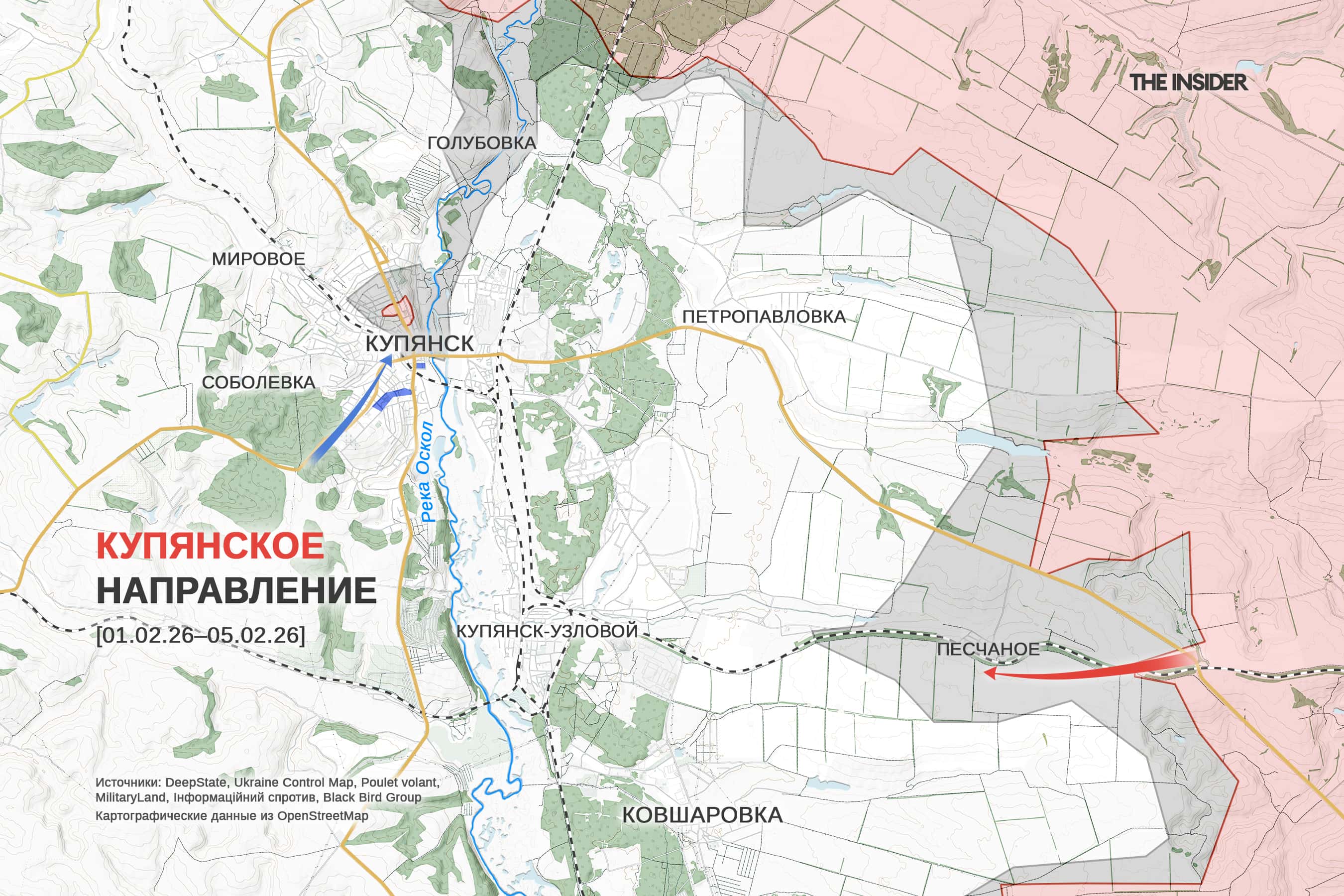 ВСУ продолжают «зачистку» центра Купянска, блокировка российских Starlink, налет на ракетный полигон Капустин Яр. Что происходит на фронте