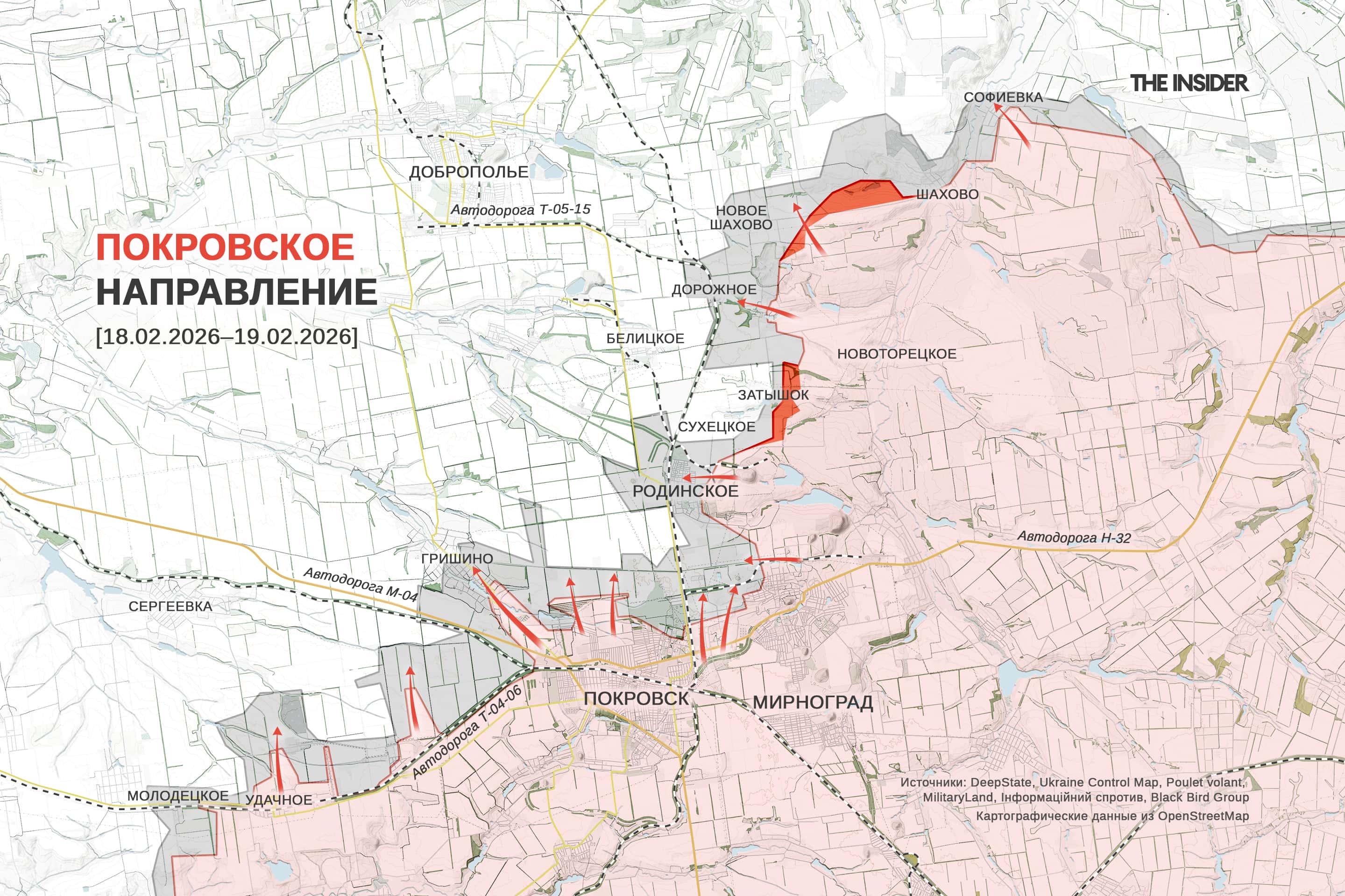 ВС РФ вновь приближаются к Доброполью к северу от Покровска, генерал Сухраб Ахмедов окончательно снят с должности. Что происходит на фронте