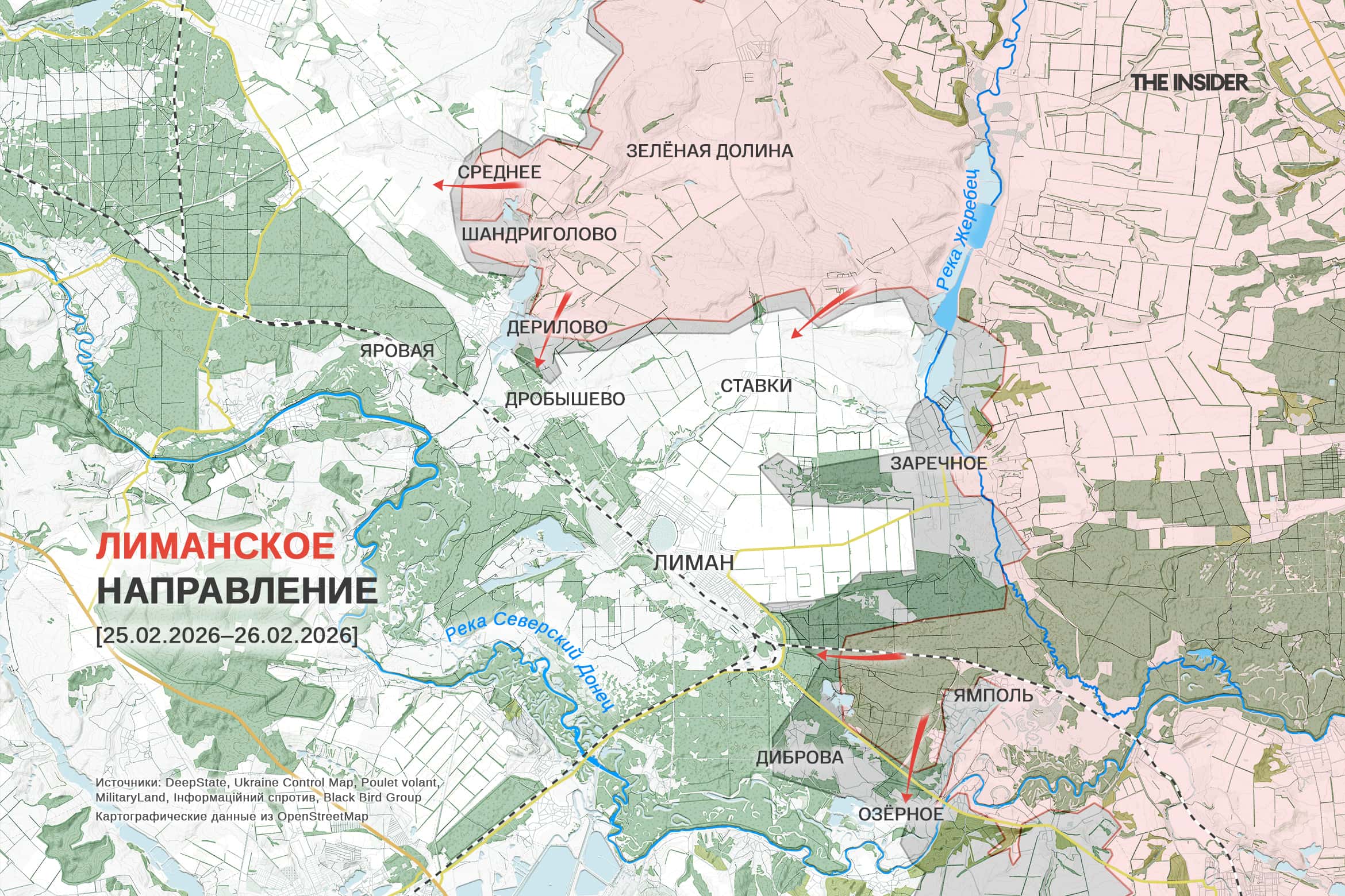 Российские военные «просачиваются» к Лиману, FPV-дроны на оптоволоконном управлении долетают до окраин Харькова. Что происходит на фронте