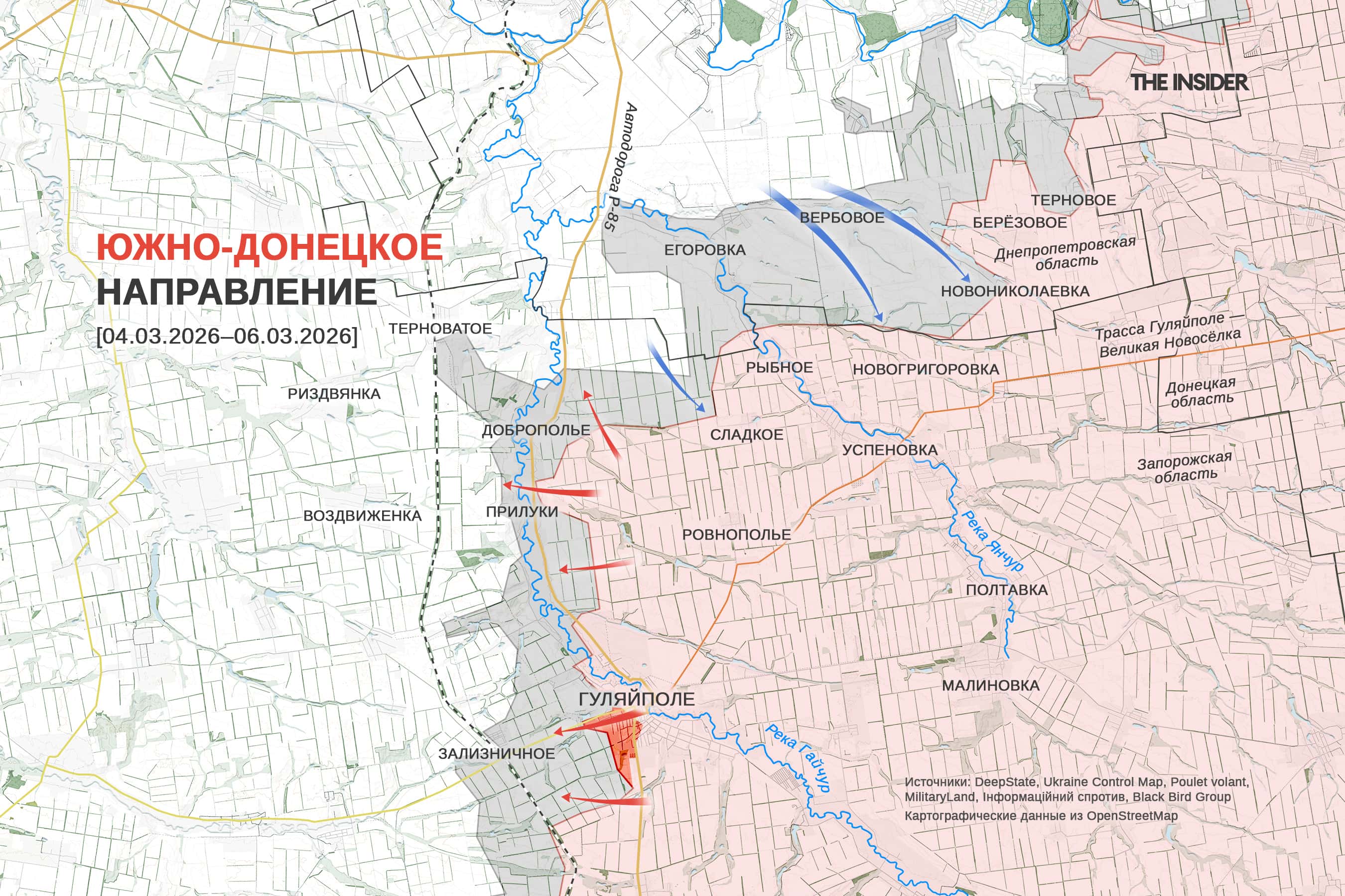 ВС РФ перешли к активной обороне севернее Гуляйполя, российская БМП-2 в защитном «обвесе» в стиле «икебана». Что происходит на фронте