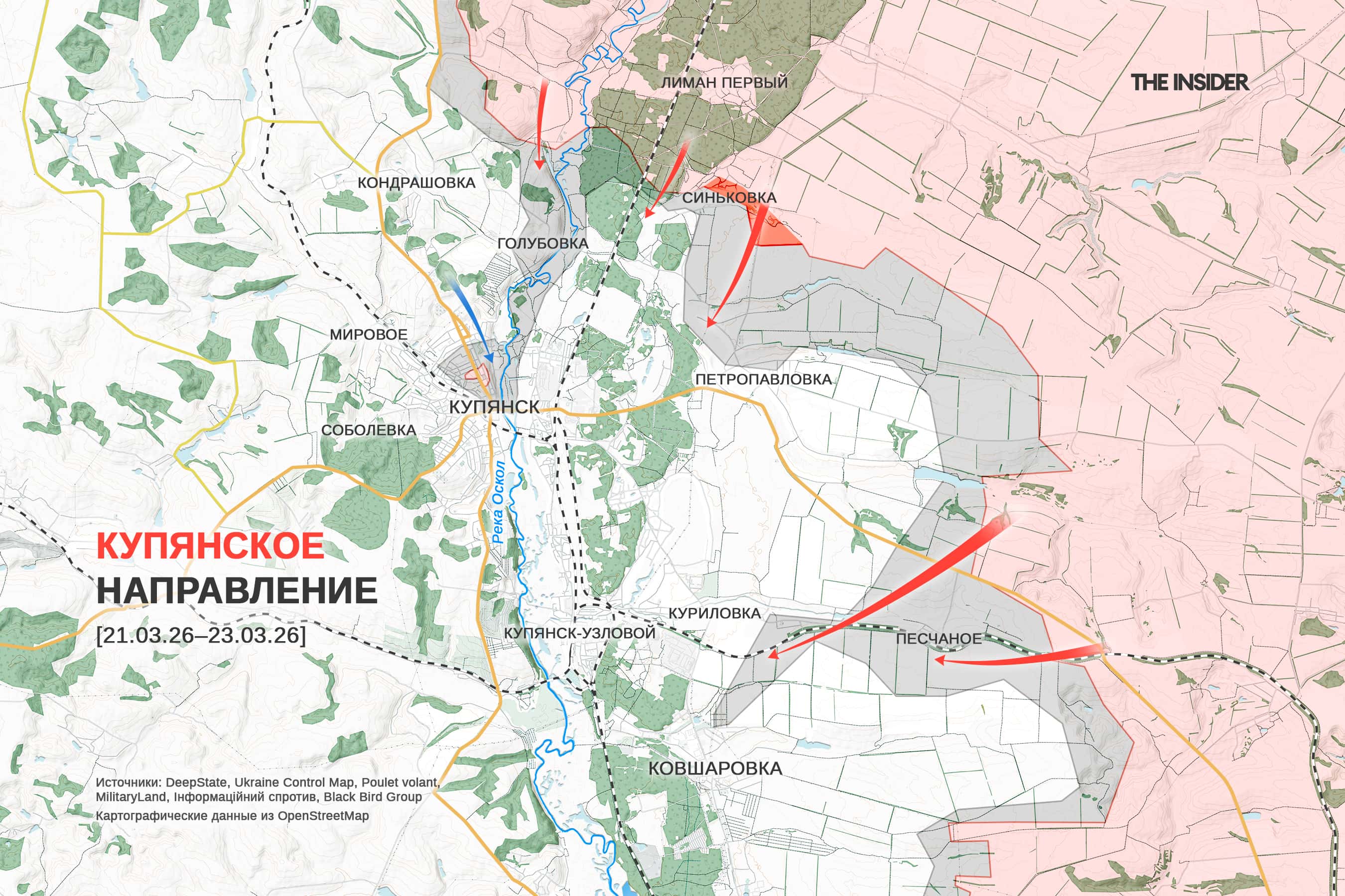 «Неустойчивое равновесие» на купянском направлении, налет украинских БПЛА на нефтеэкспортный порт Приморск. Что происходит на фронте