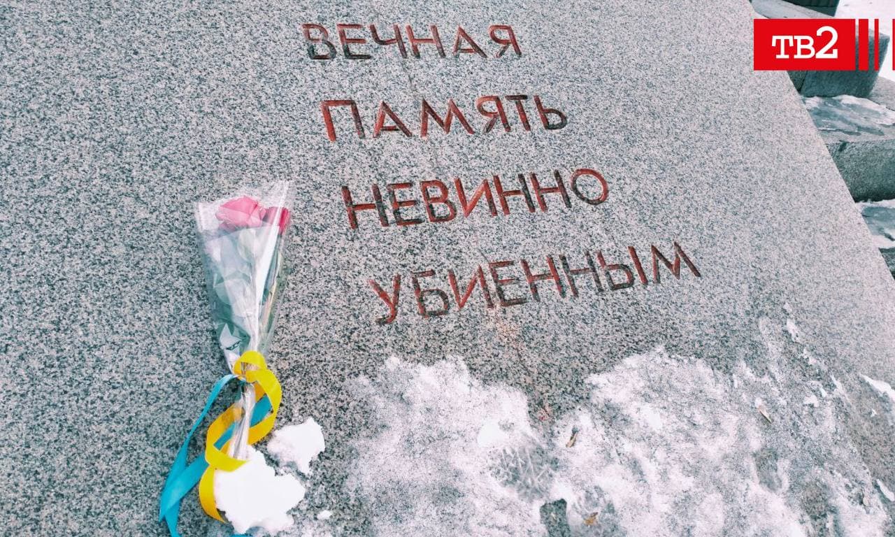 Изображение из галереи