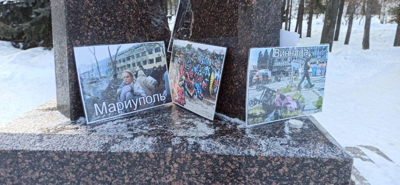 Изображение из галереи