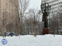 Миниатюра 2