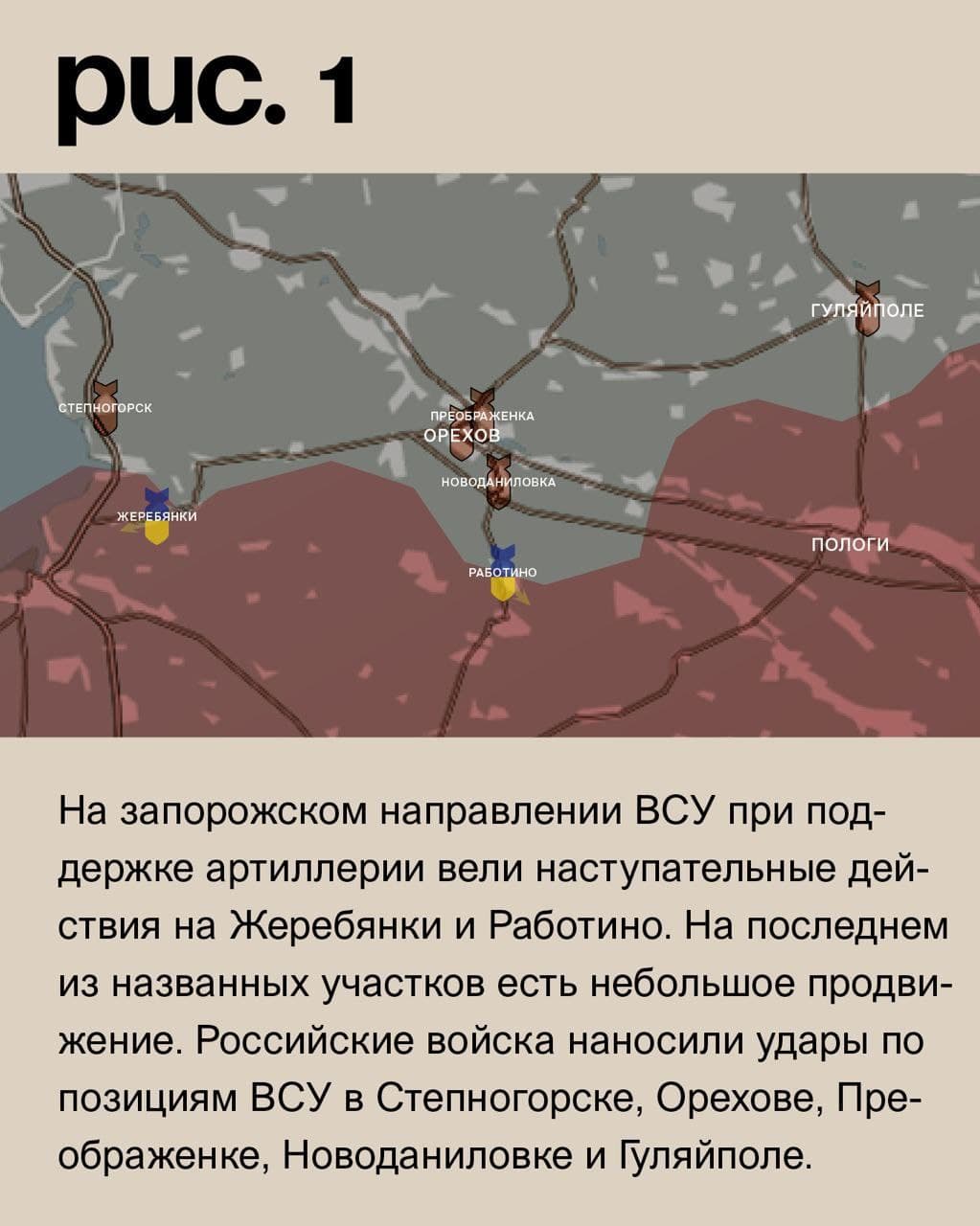 Изображение из галереи