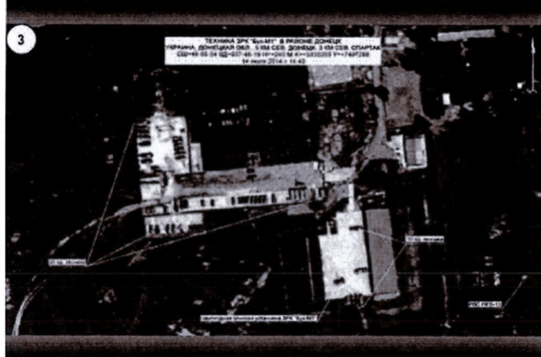 Суд показывает спутниковые снимки Минобороны РФ с Буками под Зарощенским и в районе украинской военной базы между Авдеевкой и Донецком (откуда Бук якобы пропал). Но в ответ на запрос следствия Россия ответила, что эти снимки были уничтожены "так как было слишком облачно".