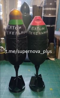 Миниатюра 1