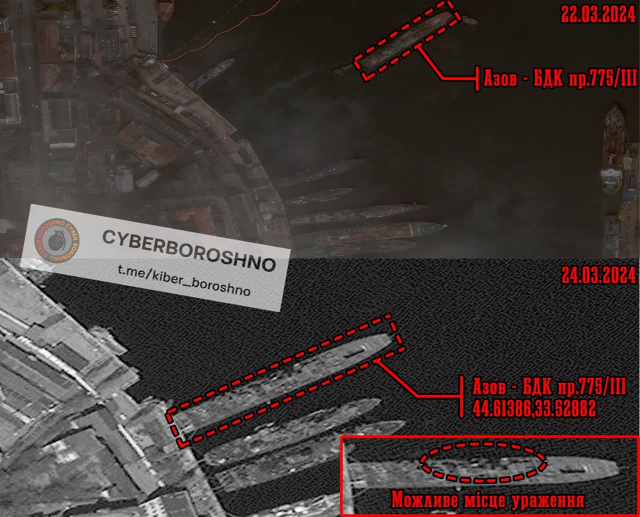 Изображение из галереи