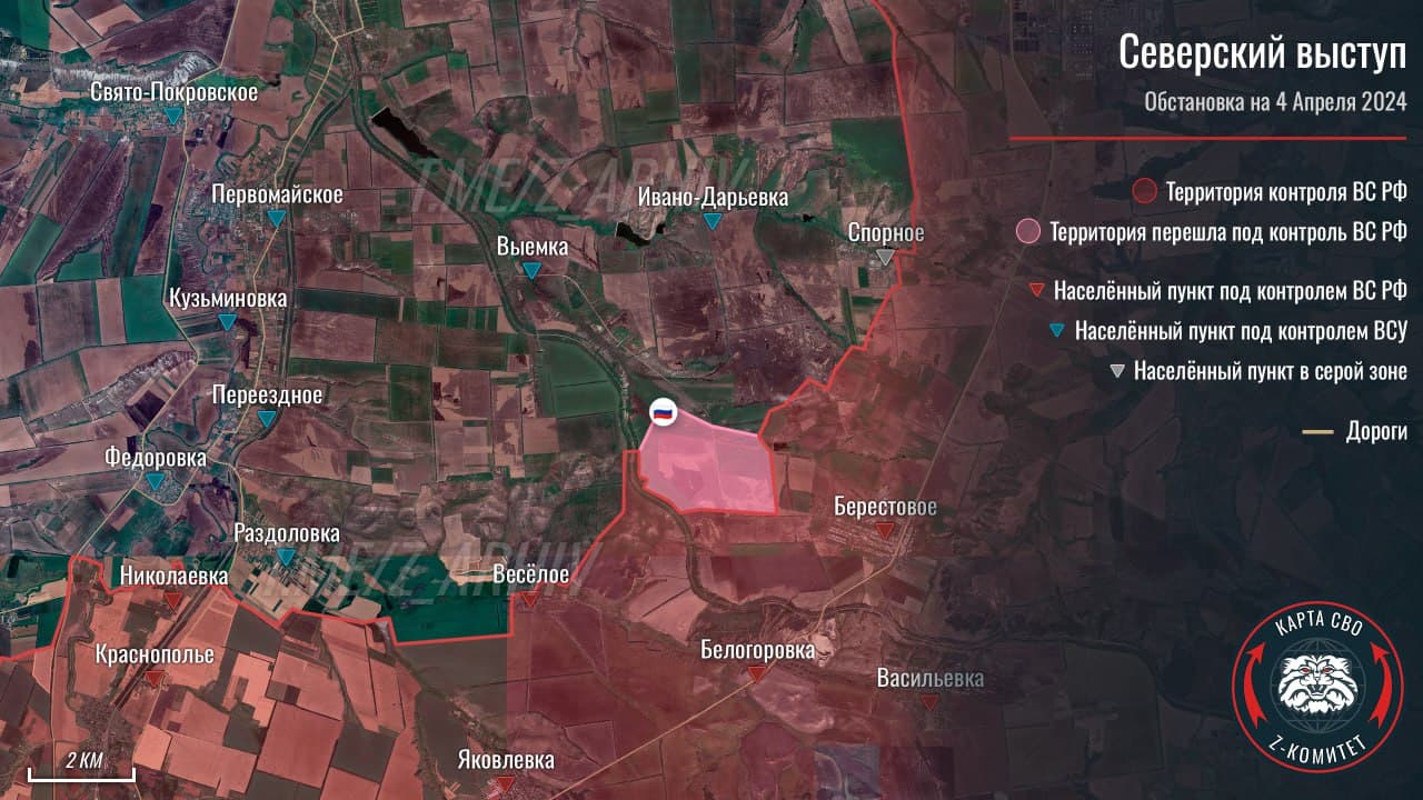 Изображение из галереи