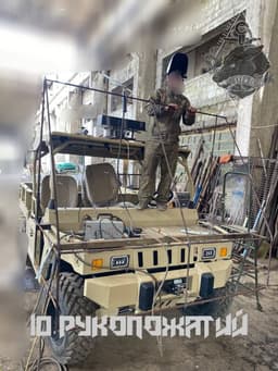 Миниатюра 4