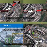 Миниатюра 3