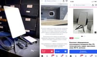 Объявления о продаже терминалов Starlink в российских интернет-магазинах