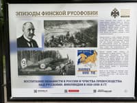 Миниатюра 9