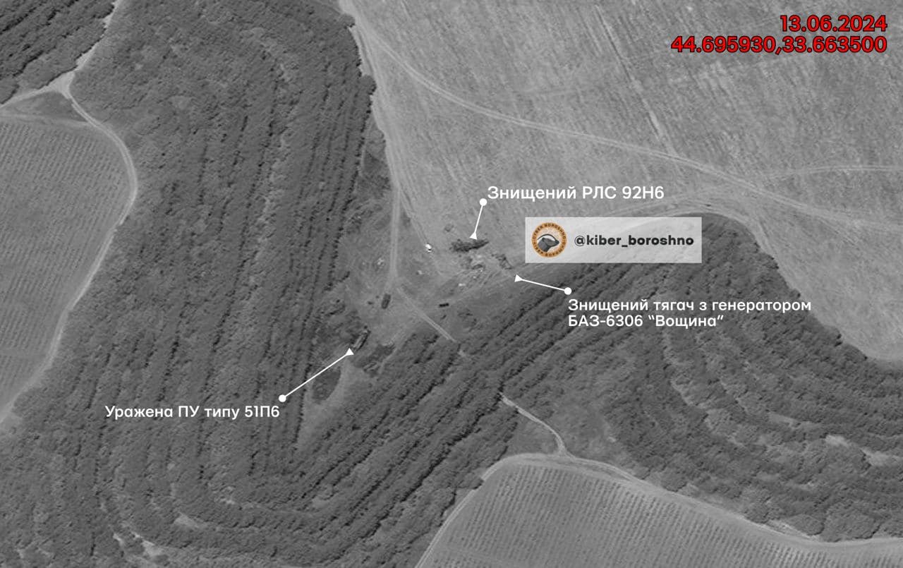 Последствия удара в ночь на 12 июня по комплексу С-400 «Триумф» в Бахчисарайском районе Крыма