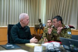 Командный пункт ВВС Израиля во время удара по Йемену